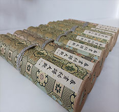 安图春画全集之春画秘谱大观-中国古代春宫绘画全集